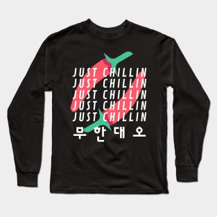 Just chillin vegan funny Long Sleeve T-Shirt